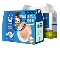 Boîte en papier personnalisée recyclable avec fenêtres, pelliculage mat et doublure en mousse pour l'emballage de fruits secs, noix, bonbons et snacks