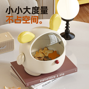 Cute Desktop Trash Can With Lid Round Cartoon Covered Storage <b>Box</b> For Home Office Entryway Multi Functional Organizer - Product Image 1