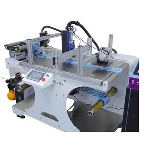 Machine d'impression jet d'encre UV rouleau à rouleau haute vitesse IPS-RW600+IPS-6501 avec guide de rouleau haute précision pour films d'étiquettes et enrouleur - Product Image 2