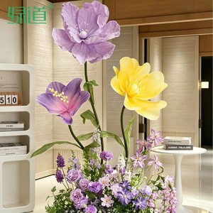 Arrangement floral artificiel Greenway, grande taille, fleurs en soie décoratives pour intérieur et extérieur, pour salle d'exposition, salle de diffusion en direct - Product Image 1
