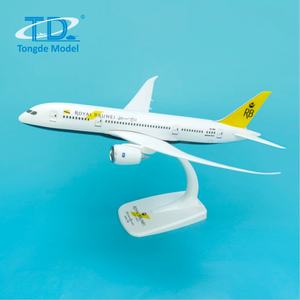 Royal Brunei งานฝีมือเครื่องบินพลาสติก28ซม. เป็นของชำร่วยเป็น1/200 <span class=keywords><strong>B787</strong></span> - Product Image 1