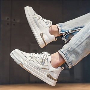 <span class=keywords><strong>Scarpe</strong></span> da <span class=keywords><strong>uomo</strong></span> Niche Design Sense, sportive estive traspiranti casual bianche piatte in mesh con stampe animalier, allacciate, in plastica, abbinabili a tutto. - Product Image 3