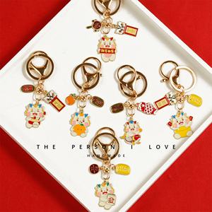 Llavero Festivo Creativo, Exquisito Colgante para Bolso, Llavero del Año del Dragón, Pequeño Regalo para Hombres y Mujeres - Product Image 2