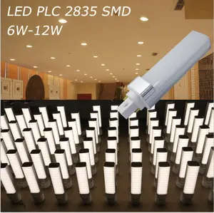 Lámpara LED PLC de 6W/8W/10W/12W con cubierta transparente, cubierta esmerilada, bombillas LED de 2 pines y 4 pines G24/GX24/G23 GX23