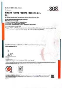 Caja pequeña de impresión personalizada y exquisitos regalos ecológicos de cartón corrugado para trabajos de embalaje, <span class=keywords><strong>trabajo</strong></span> <span class=keywords><strong>desde</strong></span> <span class=keywords><strong>casa</strong></span> - Product Image 5