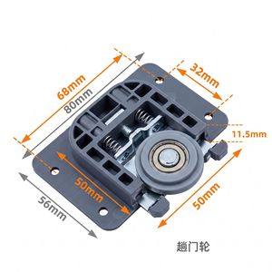 Rodillo Amortiguador Kaishengxi para Puertas Correderas con Mecanismo de Cierre Suave para Sistema de Rieles de Puertas de Madera de Armario - Product Image 4