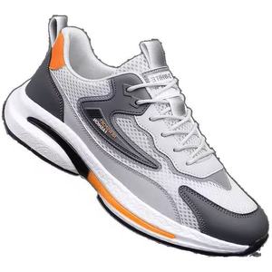 Chaussures de course légères et respirantes en mesh pour hommes, toutes occasions, semelle souple, à lacets, tendance mode pour chaussures de football et de soccer - Product Image 1