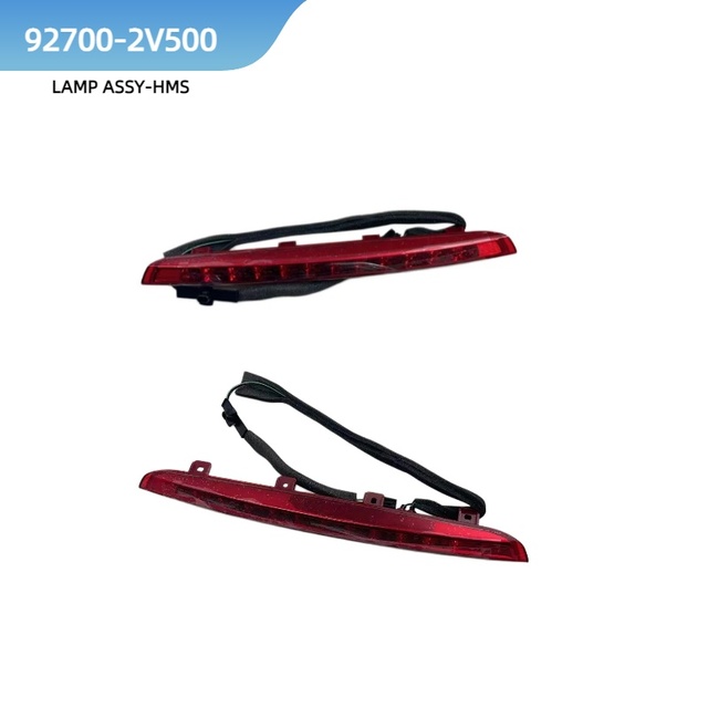 927002V500 92700-2V500 LAMP ASSY-HMS Compatible with Veloster 10-18