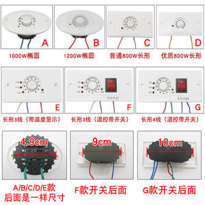 Cheminée électrique en bois massif à affichage numérique à double interrupteur haute puissance 2000W, ensembles d'accessoires de cheminée à température intelligente - Product Image 5