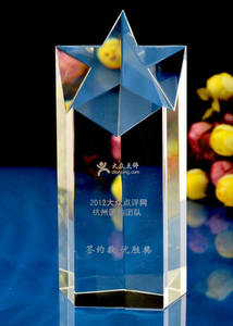Trofeo <span class=keywords><strong>Crystal</strong></span> Star Tower Award de 3 tamaños - Product Image 6