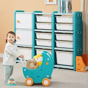 卧室客厅现代塑料儿童玩具立式储物架儿童玩具儿童储物柜