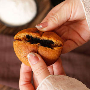 Gâteau aux fibres de dattes rouges Délicatesse nutritive, saine et délicieuse - Product Image 3