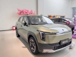 Dongfeng Nammi 06 471 Pro 2025, SUV Eléctrico Inteligente - Asistencia de Conducción L2 ADAS, 6 Bolsas de Aire, 360 °   Vista Panorámica - Product Image 5