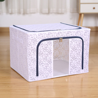 Nouvelle boîte de rangement pliable en tissu non tissé 3D embossé, série Baina Box, capacité >35L, 62x40x42cm, cube pour vêtements et jouets