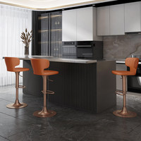 Tabouret de bar moderne et simple, réglable en hauteur, avec dossier, en cuir importé bronze antique, style luxe léger pour la maison