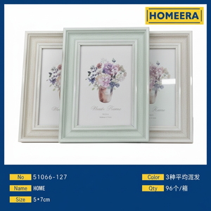 Pacchetto all'ingrosso di 96 Multicolor 5x7cm cornici fotografiche PS PVC e MDF materiale con cornice in metallo - Product Image 1