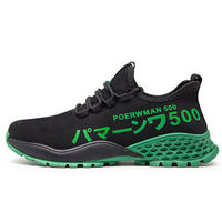 Chaussures de sport respirantes pour homme à prix d'usine pas cher, chaussures de marche, chaussures vulcanisées, étudiants masculins