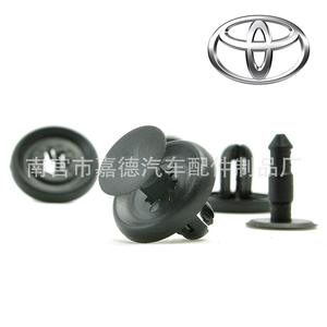 Clips de Repuesto para Toyota Vios, Camry, Corolla, Crown, Prado, de 20mm, 10mm y 7mm, Sujetadores Automotrices - Product Image 4
