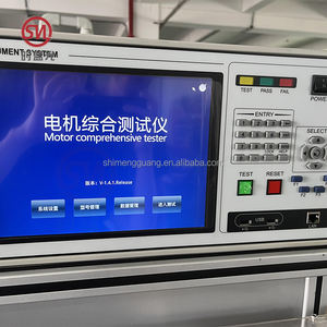 SMG Yeni Fırçasız Motor Stator ve Armatür Rotor Test Cihazı Çift İstasyonlu Otomatik Üretim Tesisi İçin - Product Image 4