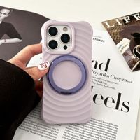 Coque de téléphone magnétique rotative de luxe avec anneau ondulé pour iPhone 17 Air 16 15 14 Pro Max, support invisible, antichoc, protection arrière