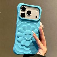 Étui de téléphone en silicone magnétique anti-traces de doigts mat pour iPhone 18 Pro Max, motif ondulé tournesol