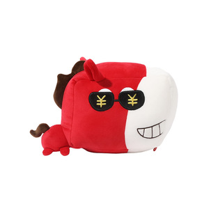 Almohada Transformable en Forma de U del Año del Caballo, 28x28x14cm, Poliéster, Soporte para el Cuello, Regalo para Viajes y Eventos - Product Image 1