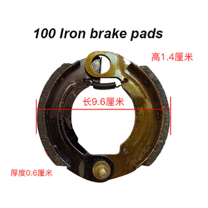 Offre Spéciale 160mm bon <span class=keywords><strong>bloc</strong></span> en caoutchouc de frein/chaussures de frein de véhicule/e pièces de rechange de rickshaw fabriquées en chine - Product Image 3