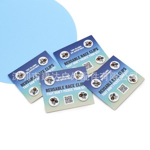Jianda Marathon <b>Bib</b> <b>Clips</b> 17mm Round Plastic Magnetic Reusable Race <b>Clips</b> For Adults Unisex Athletics Equipment - Product Image 3