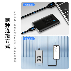 โซลิดสเตทไดรฟ์ 1TB ขนาด 2.5 นิ้ว USB 3.0 Type C พร้อมการเข้ารหัส AES256 สำหรับการจัดเก็บข้อมูลบนมือถือและคอมพิวเตอร์ - Product Image 4