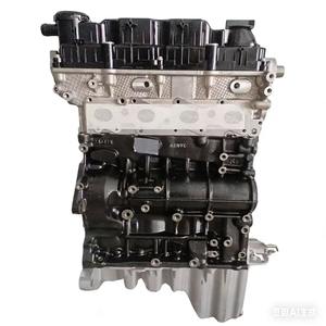 Prix usine Bloc moteur diesel 2.0L 4F20TC5 pour Foton Tunland <span class=keywords><strong>Yutu</strong></span> G9 G7 Toano - Product Image 1