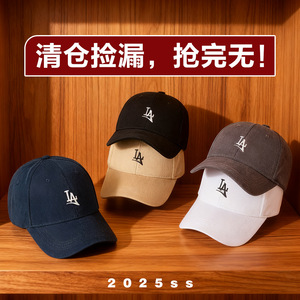 Casquette de baseball unisexe en coton sergé brodé, chapeau décontracté pour l'extérieur - Product Image 2