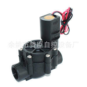 Válvula Solenoide Zw Zanchen AC 24V Normalmente Cerrada para Control de Agua en Sistemas de Riego - Product Image 5