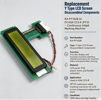 Écran LCD de remplacement de type Y KA-PY1628, composants démontés compatibles avec la machine de marquage à jet d'encre continu KGK CCS-R JPT-D