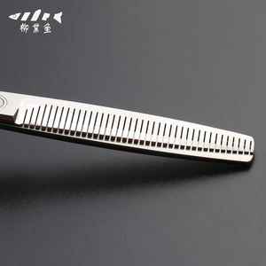 <span class=keywords><strong>Shishamo</strong></span> กรรไกรตัดขน7.5 "กรรไกรตัดขนสัตว์กรรไกรเล็มขนสำหรับสัตว์เลี้ยงสุนัขแมว - Product Image 4