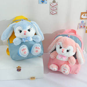 Kawaii Knuffel Konijnen Rugzak Hoge Kwaliteit Pluche Pop Kinderen Rugzak Voor Kinderen Konijn Rugzak - Product Image 2