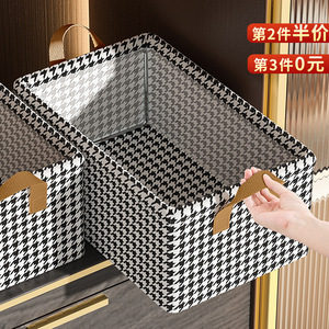 Clothing Organizer Storage Box Rectangle 20-35L Cotton Fabric For Wardrobe Clothes Pants Linen Home Use - Product Image 4