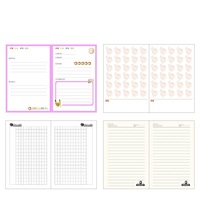 Libro de tareas para estudiantes, cubierta de notas para el aula, página interior, cuaderno personalizado, cuaderno de Superficie suave, Sub logotipo personalizado