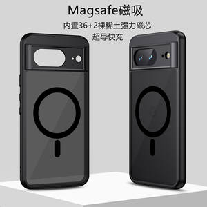 Cocok untuk Google Pixel 8/9 Pro Casing Ponsel Magnetik Google Pixel 8/9A Casing Pelindung Anti Jatuh 2-in-1 dengan Permukaan Matte dan Sensasi Kulit - Product Image 3