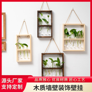 Wall-mounted Hydroponic Glass Test Tube Plant <b>Stand</b> Wooden Frame Rectangle For Pothos And Indoor Greenery Decor - Product Image 5