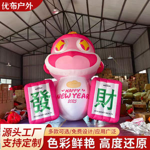 โมเดลงูเป่าลมของเน็ตฟลิกซ์ การ์ตูนงูจำลองสำหรับห้างสรรพสินค้า งูจำลองเรืองแสง <span class=keywords><strong>งูเห่า</strong></span>เป่าลมสวยงาม - Product Image 2