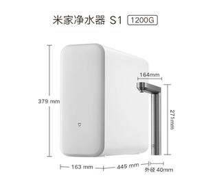 Purificateur d'eau Mijia S1 1200G sans réservoir à osmose inverse, filtre à eau sous évier, débit élevé 3,21 L/min, sans eau stagnante - Product Image 6
