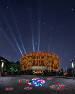 Custom Commercial Building Exteriorlight Unique <strong>Concept</strong> <strong>Design</strong> and Implementation Guide for Outdoor Construction <strong>Lighting</strong> System - Product Image 3