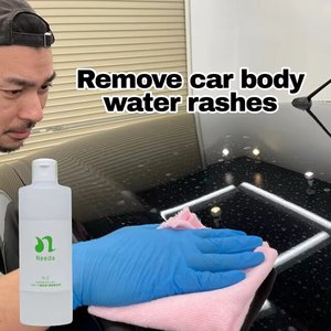 Limpiador mineral de buen efecto, botella de 350ml para eliminar varias manchas, productos para el cuidado del lavado con detalles del coche - Product Image 3