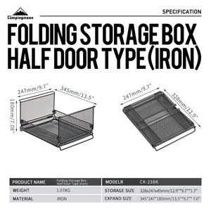 Panier de rangement pliable Campingmoon - Conteneur en treillis métallique durable |   Organisateur pliable pour le camping, la randonnée et les pique-niques - Product Image 2