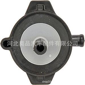 <b>Radiator</b> <b>Cap</b> Clips For Toyota Brilliance Jinbei Engine 1640575020 Plastic Nylon POMPP New Replacement Part - Product Image 2
