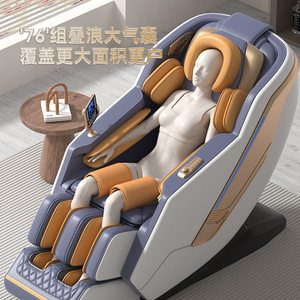 AUX 923 Home Massage Chair SL Guide Rail 4D <b>Robotic</b> Hand Full Body Massage Electric Intelligent With <b>Remote</b> <b>Control</b> - Product Image 1