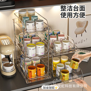 Estante de Almacenamiento de Plástico Transparente Ochira de 3 Niveles con Cajones para Productos de Cuidado Personal, Organización del Baño - Product Image 3