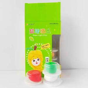 Kit d'argile à séchage à l'air ultra-douce, non collante et anti-fissuration, idéal pour les cours d'art scolaires - Meilleures ventes - Product Image 1