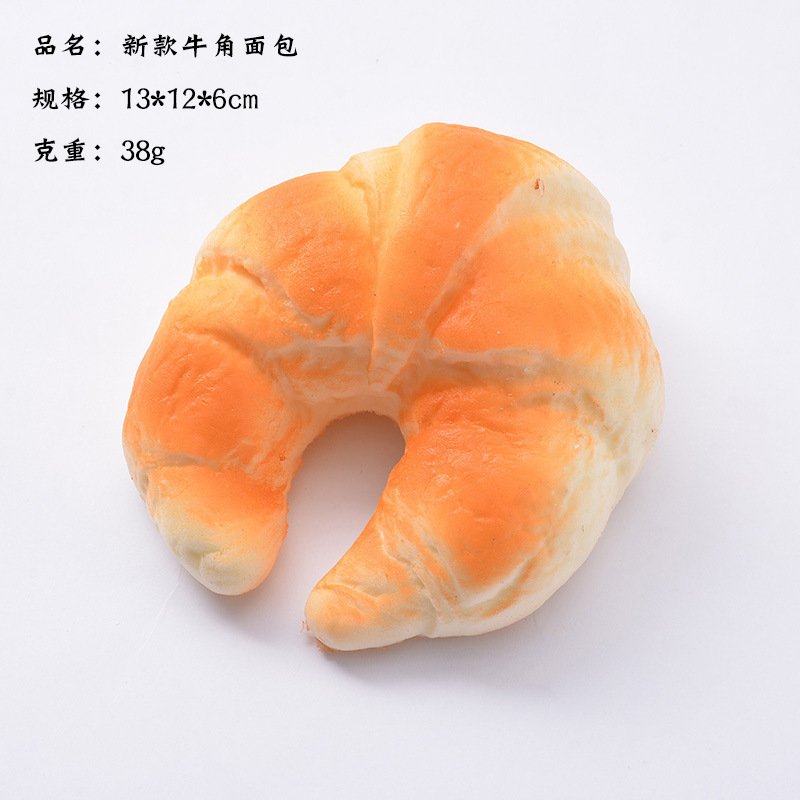 Nouveau croissant