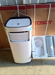 17000 BTU 24000 Mobile Air Conditioner <b>AC</b> No Outdoor <b>Unit</b> OEM ODM Manufacturer Factory for House Hospital Office Shop Warehouse - Product Image 2